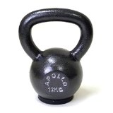 Apollo Athletics Kettlebell, 45 lb.