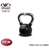 Valor Fitness Chrome Kettlebell, 18 lb